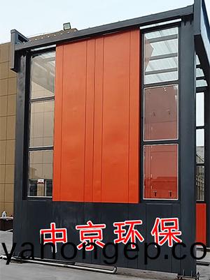 攪(jiao)拌(ban)站洗車(che)房(fang)