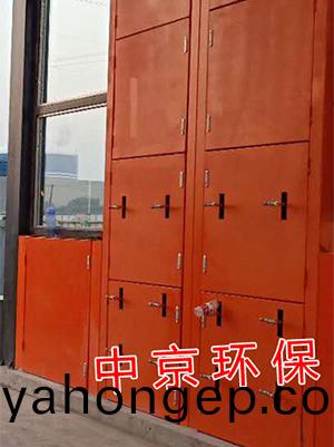 攪(jiao)拌站(zhan)洗車(che)房