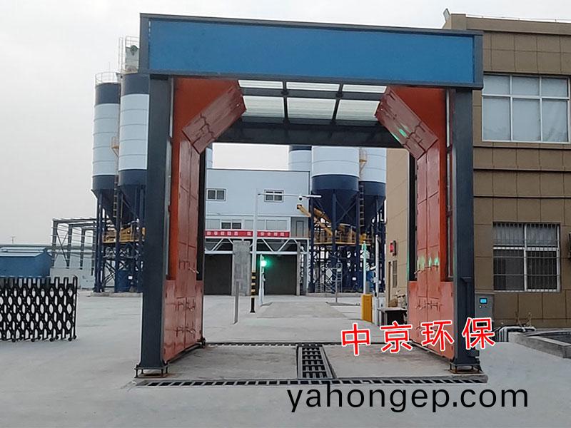 攪(jiao)拌站洗(xi)車房(fang)