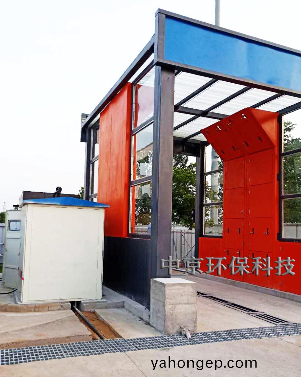 電廠灰(hui)渣(zha)運輸車輛洗車機