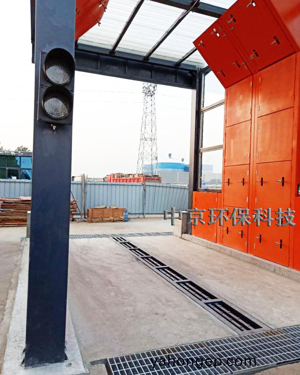 電(dian)廠(chang)灰渣(zha)運(yun)輸車輛洗(xi)車(che)機(ji)