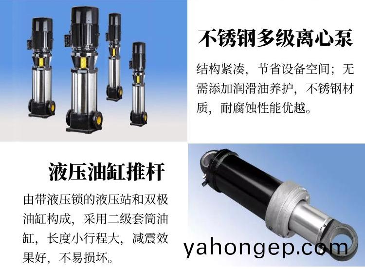 60米風送(song)式(shi)噴霧(wu)機(ji)