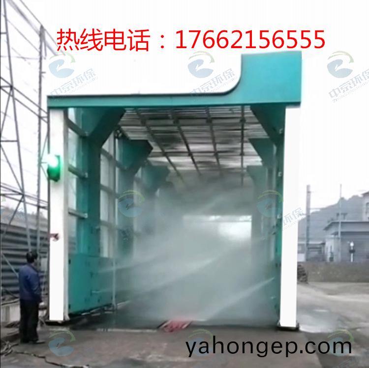 龍(long)門(men)式風(feng)榦型(xing)工程(cheng)洗(xi)車機