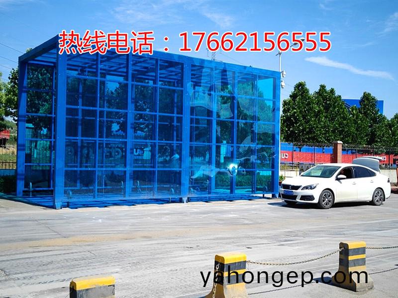 中(zhong)聯水(shui)泥(ni)龍(long)門式(shi)洗(xi)車(che)機(ji)