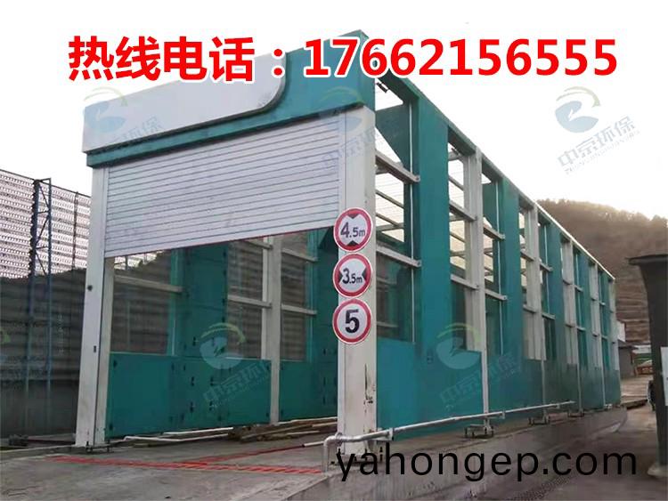 龍(long)門(men)式風(feng)榦(gan)型(xing)工程洗車機(ji)