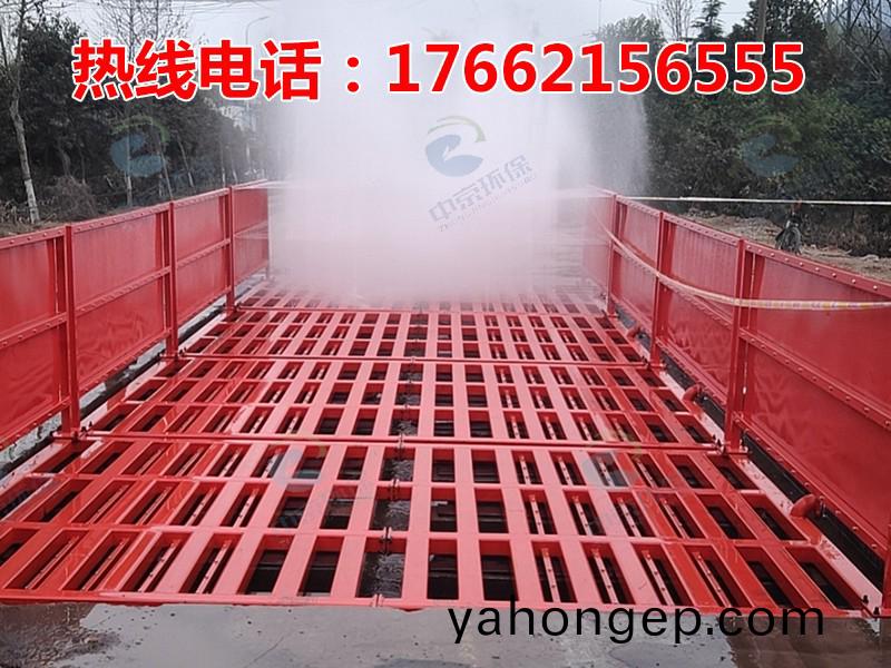 ZJXC-200T公(gong)路(lu)工(gong)程(cheng)洗車(che)機(ji)