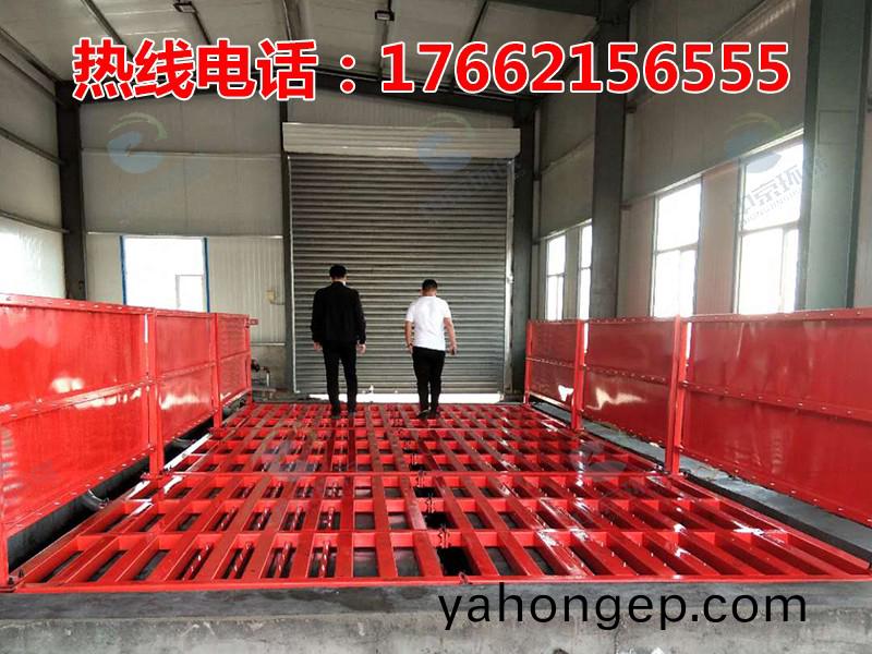 ZJXC-200T公路(lu)工(gong)程洗車(che)機