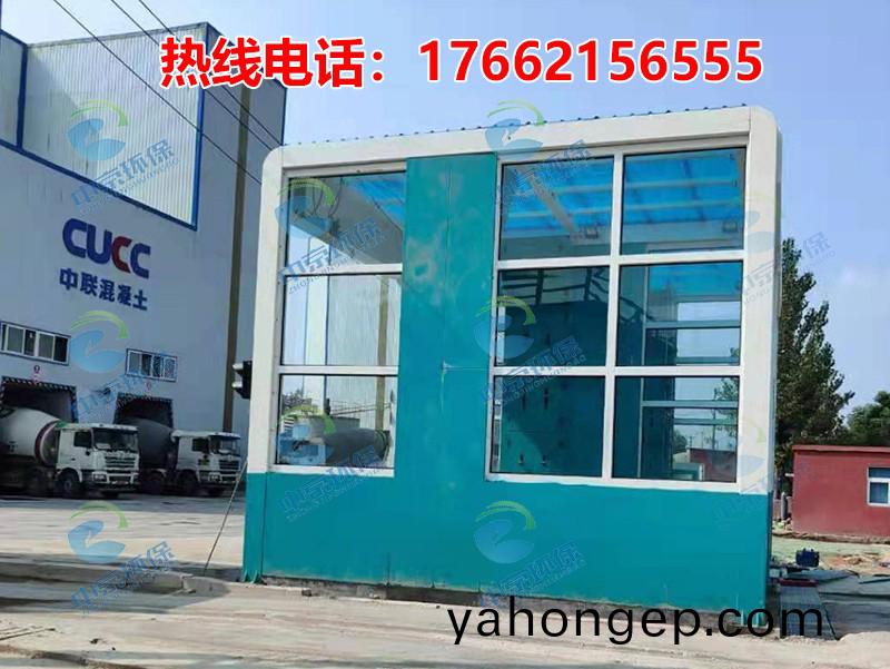 水泥廠(chang)龍(long)門(men)洗(xi)車(che)機(ji)