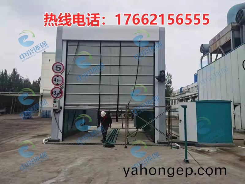 攪(jiao)拌(ban)站(zhan)龍(long)門(men)洗車機