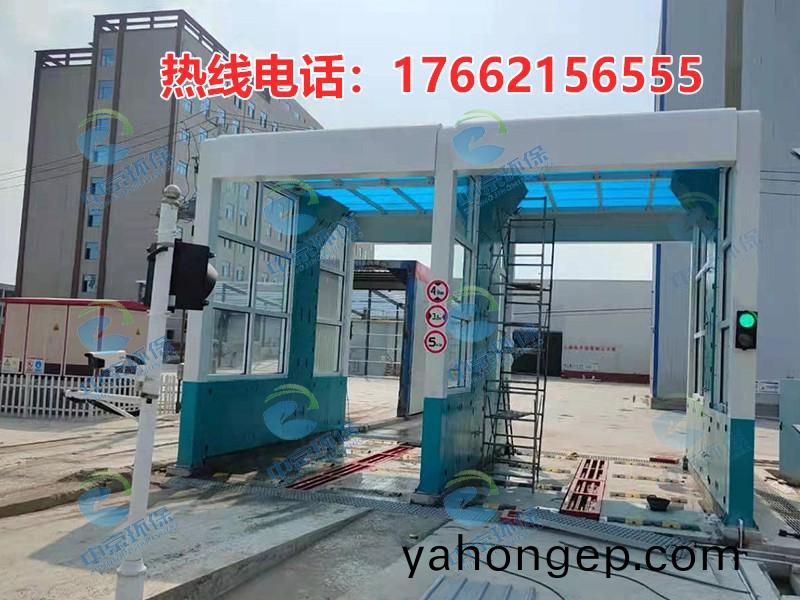 攪拌站(zhan)龍門(men)洗(xi)車機(ji)