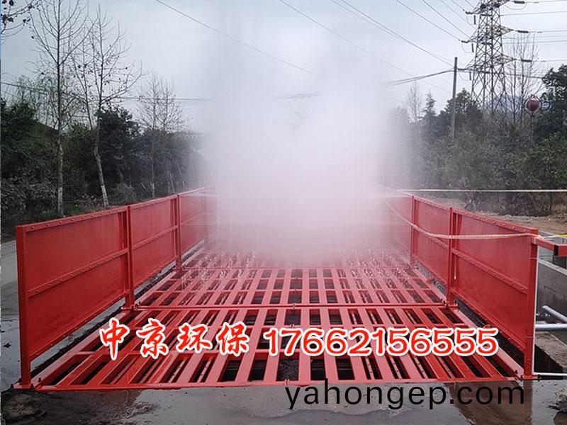 工(gong)程(cheng)車(che)洗(xi)車檯