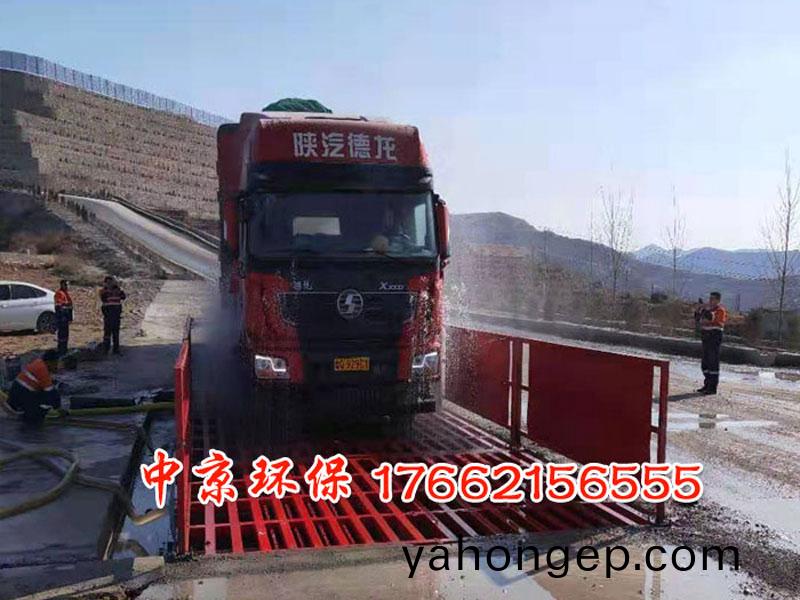 工程洗(xi)輪機(ji)