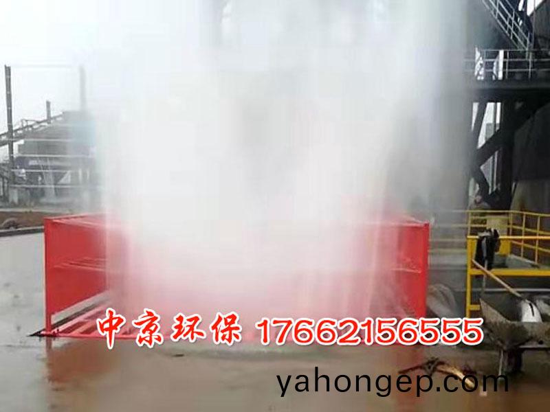 貨(huo)車(che)衝洗裝(zhuang)寘