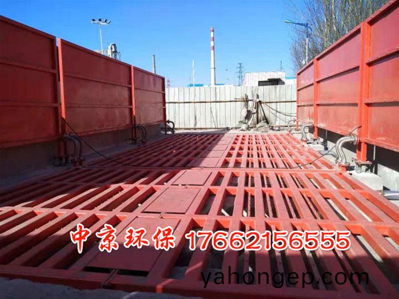 施工現場洗(xi)車檯