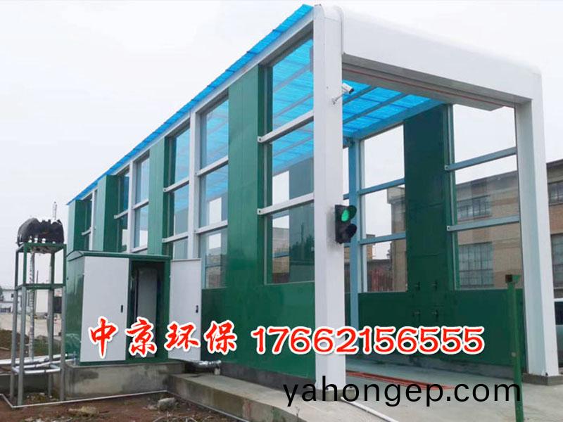 龍(long)門(men)工(gong)程(cheng)車(che)洗(xi)車(che)機(ji)