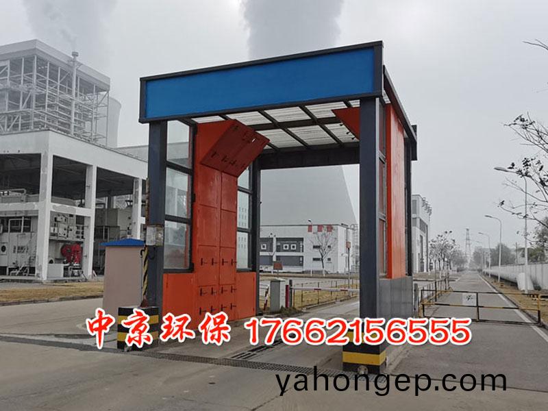 龍(long)門攪(jiao)拌車(che)洗車機