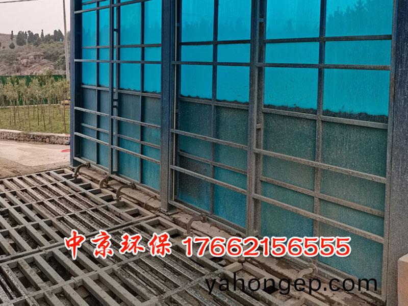 煤場(chang)工程(cheng)車封(feng)閉(bi)洗(xi)車(che)檯