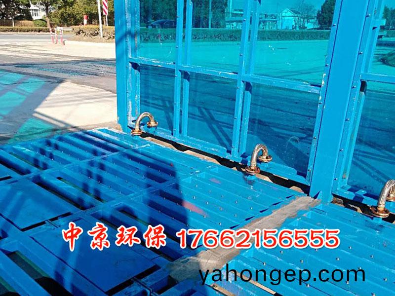 全封(feng)閉洗(xi)車(che)機(ji)