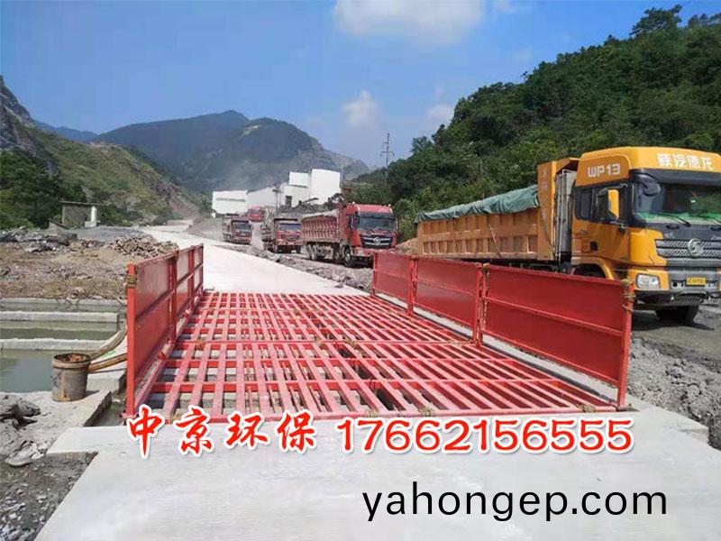 工(gong)地(di)洗(xi)車機(ji)安(an)裝(zhuang)教(jiao)程圖解(jie)