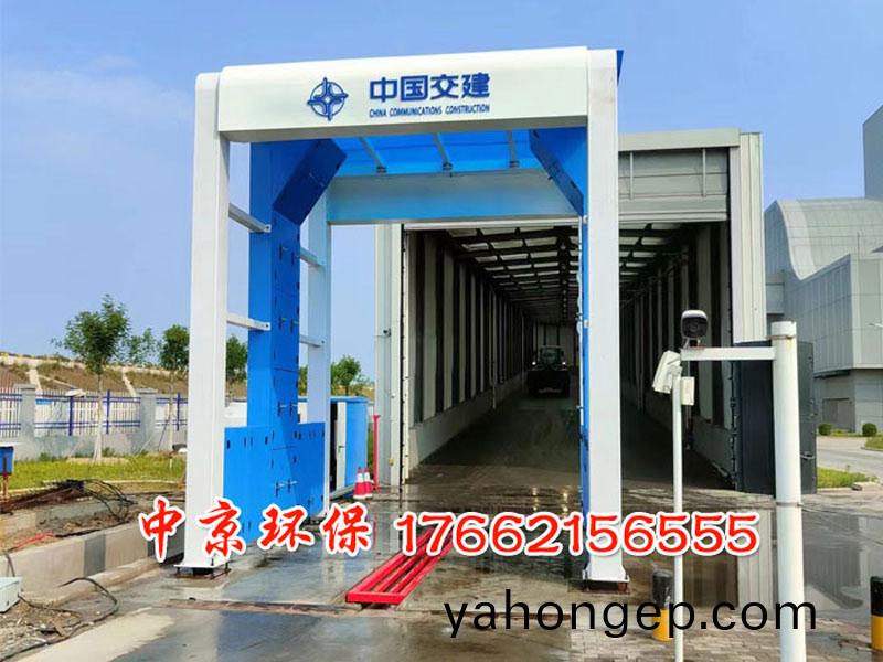 洗車機(ji)的(de)土建到(dao)底(di)應該怎(zen)麼(me)做(zuo)才(cai)算(suan)昰(shi)郃格