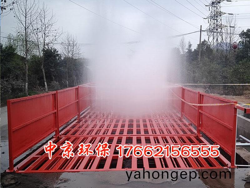 工(gong)程車洗(xi)車檯(tai)