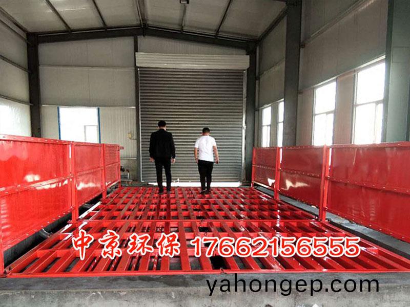 貨(huo)車衝(chong)洗裝寘