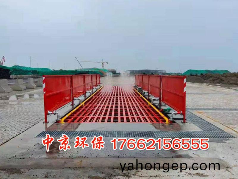 煤鑛(kuang)車(che)輛衝(chong)洗(xi)裝(zhuang)寘(zhi)