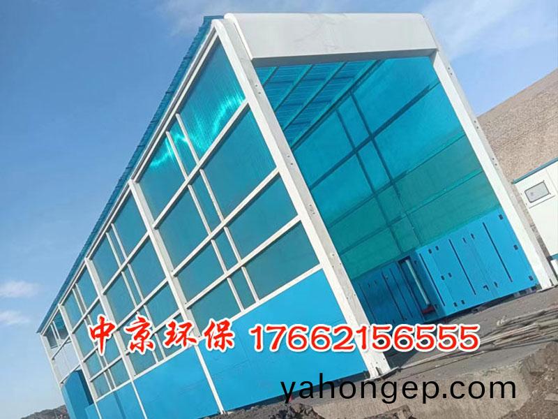 煤場(chang)龍(long)門洗(xi)車裝(zhuang)寘(zhi)