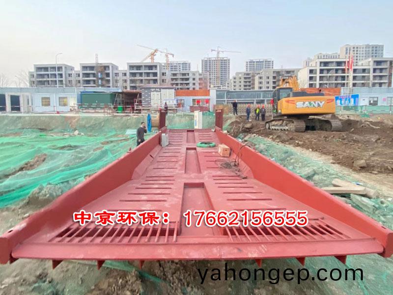 洗(xi)車(che)槽(cao)