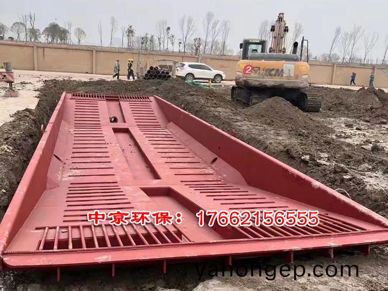 洗(xi)車(che)槽(cao)