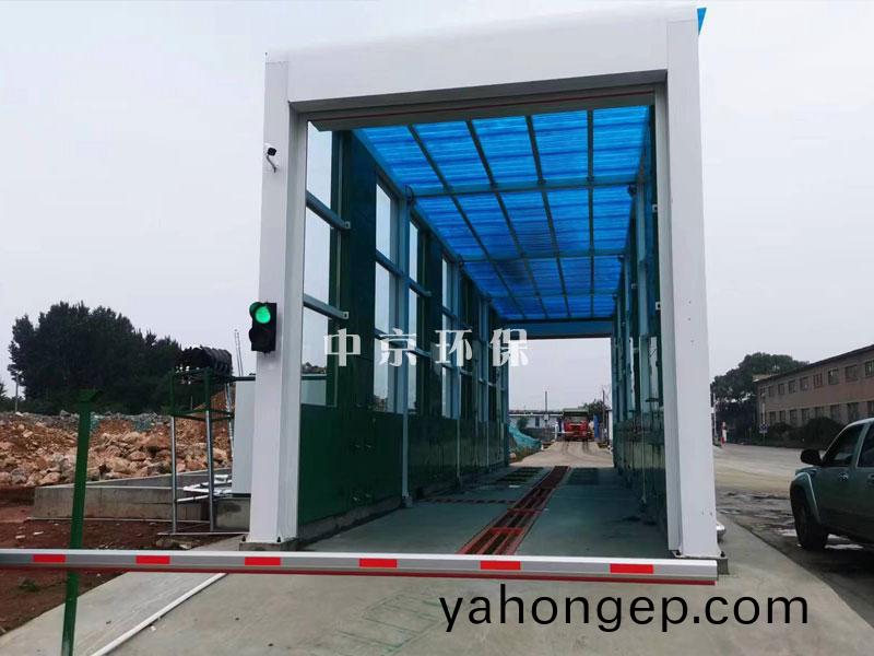 垃圾(ji)處(chu)理站龍(long)門(men)洗車(che)機安裝註意(yi)事項?