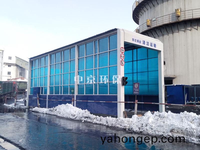 大型洗(xi)車(che)設(she)備(bei)龍(long)門洗(xi)車機(ji)的(de)維護(hu)保養？