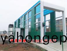 龍(long)門(men)洗車(che)機(ji)