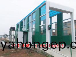 龍(long)門(men)洗(xi)車(che)機(ji)