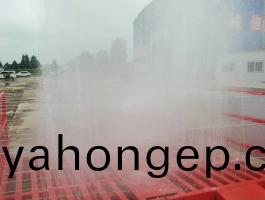 中(zhong)京(jing)洗(xi)車機(ji)現(xian)場(chang)視(shi)頻