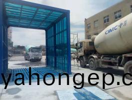 濟寧中(zhong)京龍(long)門(men)洗車(che)機(ji)現場