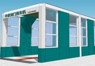 龍門(men)式(shi)洗車機(ji)昰怎樣運(yun)行(xing)的呢(ne)